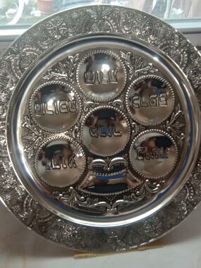 Chrome Plated  Traditional Seder Plate with Hebrew Inscriptions